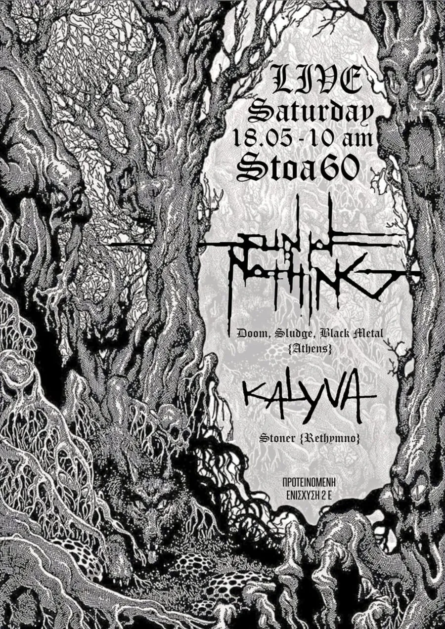 Poster from 2023-2024