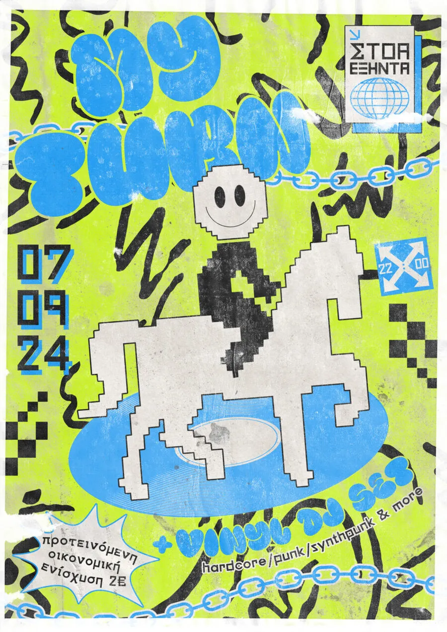 Poster from 2023-2024