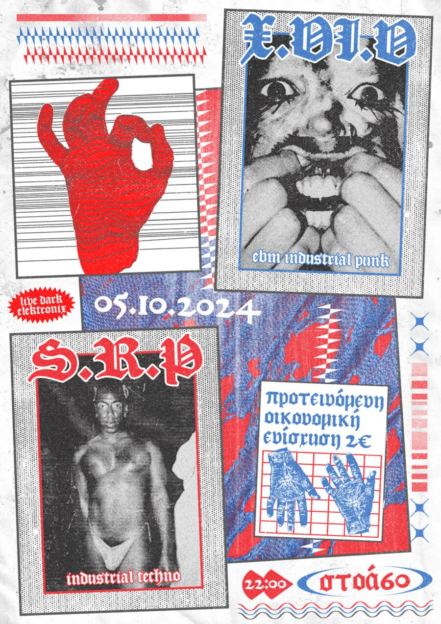 Poster from 2024-2025