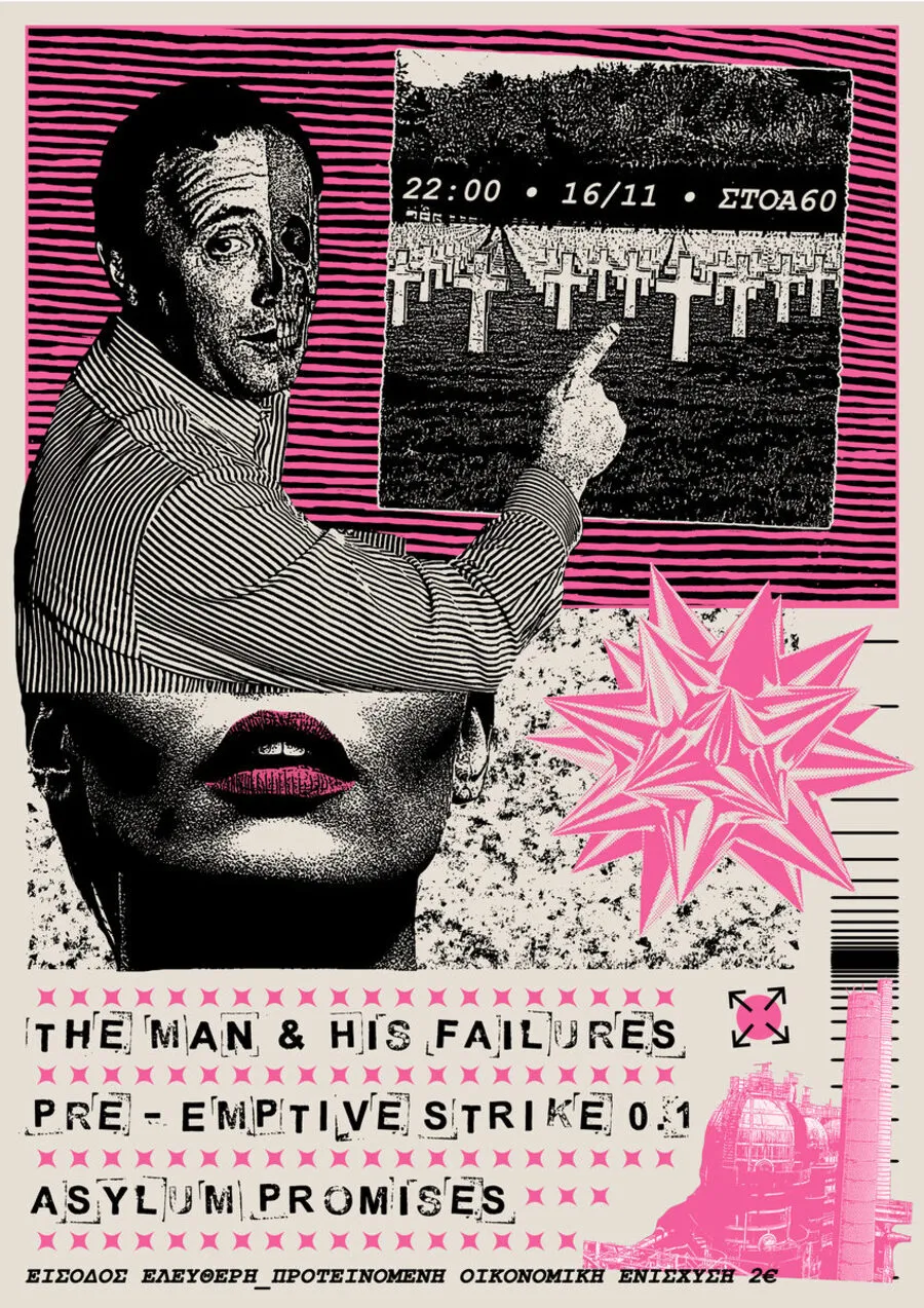 Poster from 2024-2025