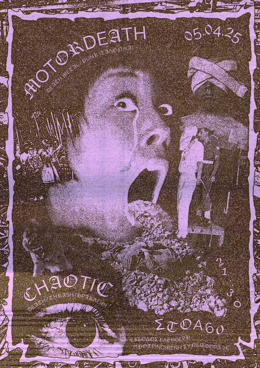 Poster from 2024-2025