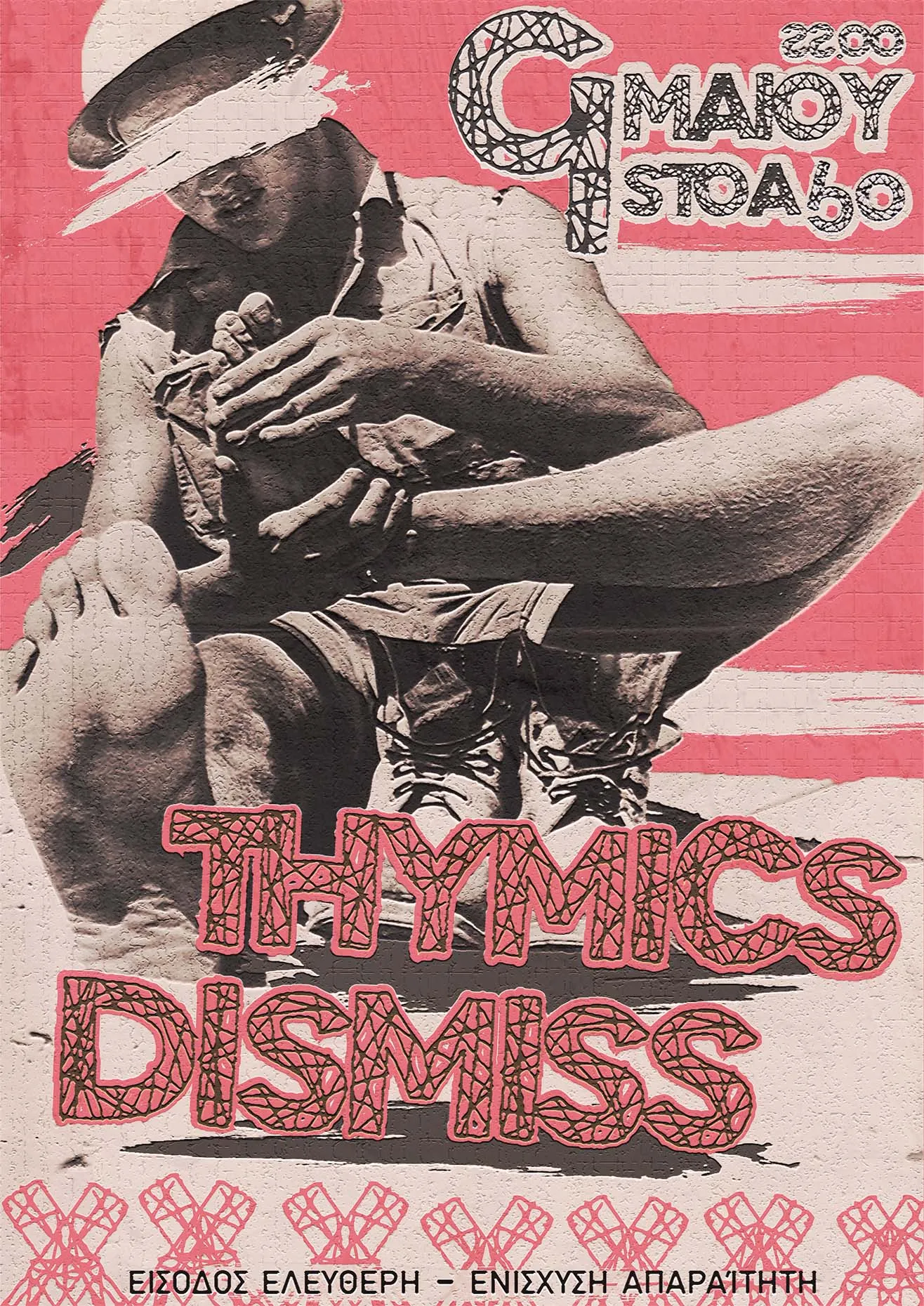 DISMISS, THYMICS