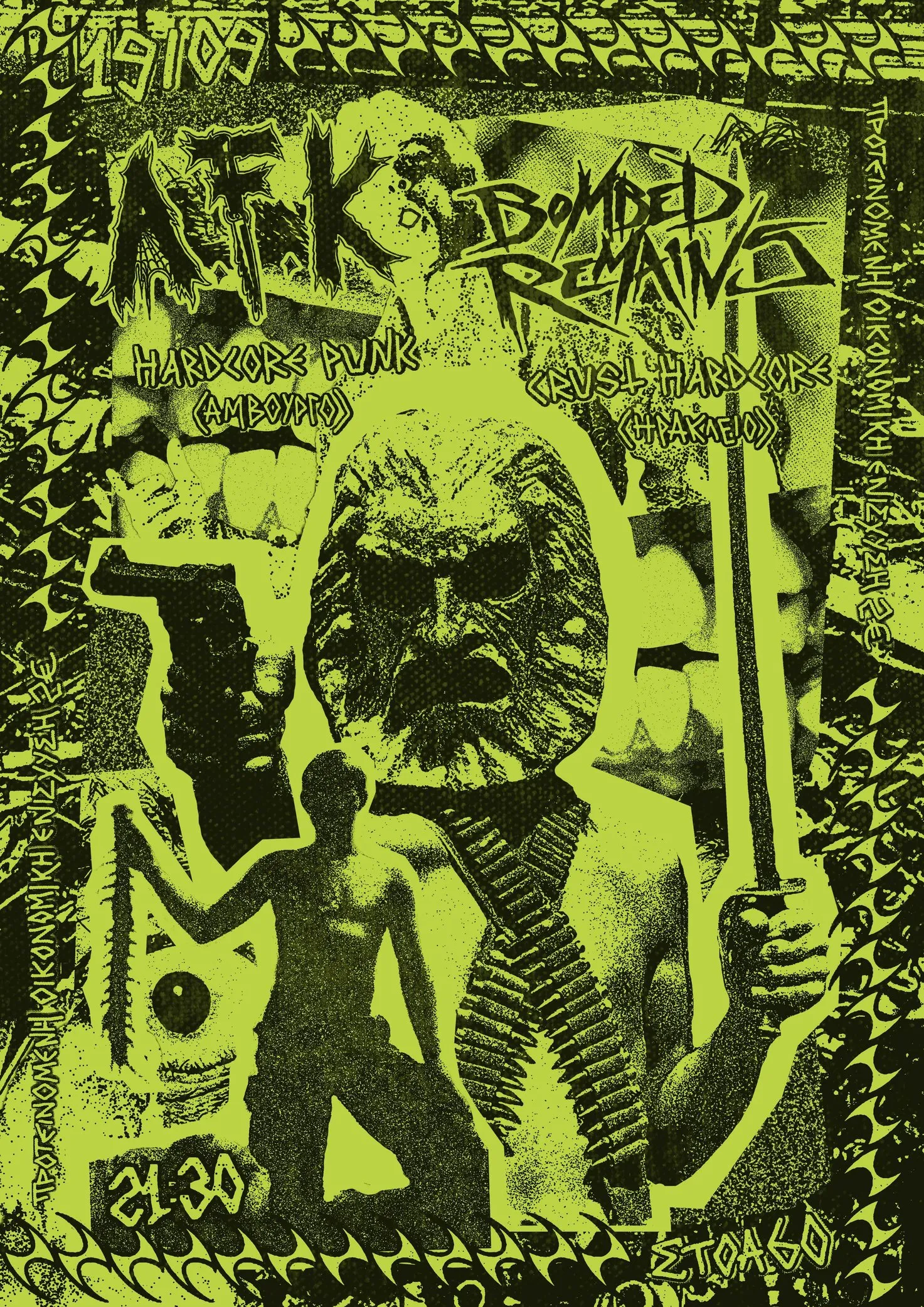 Upcoming gig poster
