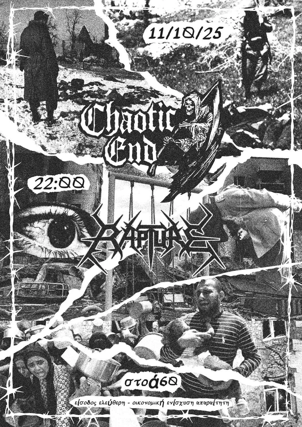 Poster from 2025-2026