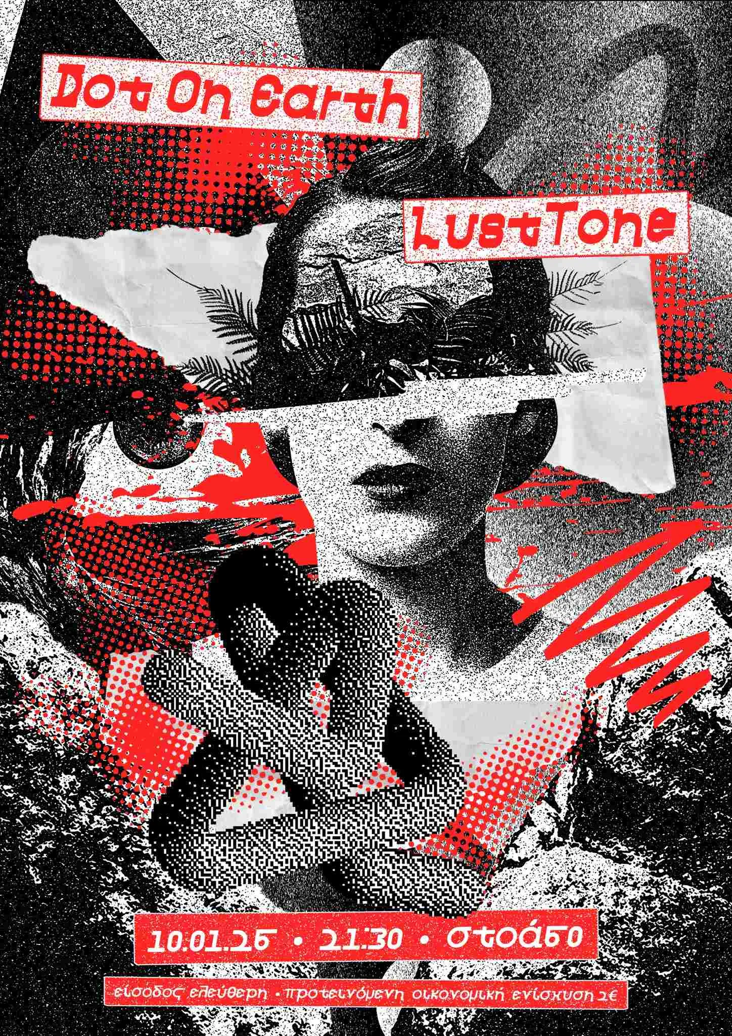 Poster from 2025-2026