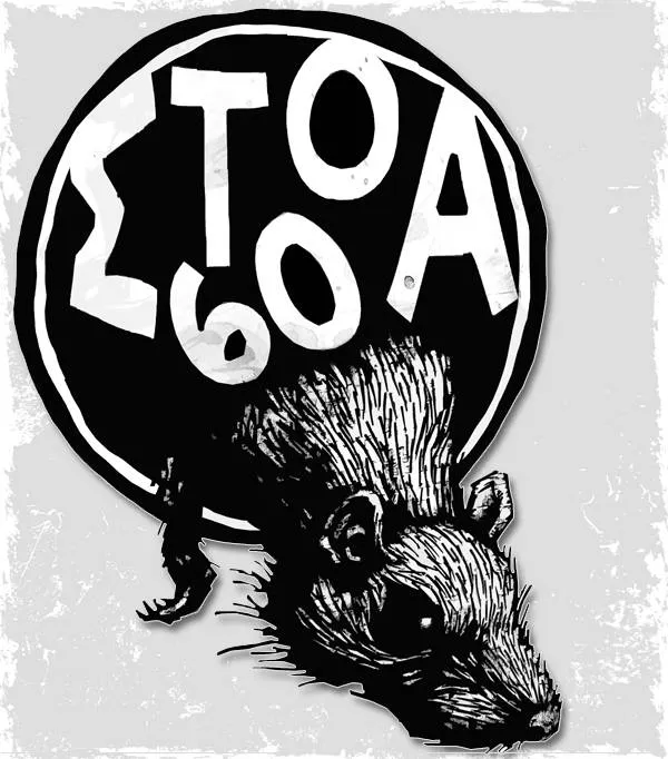 ΣΤΟΑ60 logo — rat carrying the venue name